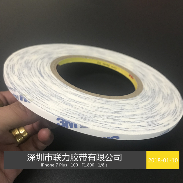 原装美国进口推荐3M白色胶带-3M双面胶带 5MM*50M【3M9448A正品】|ruв категории офисное оборудование/расходные материалы/соответствующие услуги, лента, двухсторонняя ленты - от Buy2taobao.com для оказания профессиональной услуги покупки агента Taobao