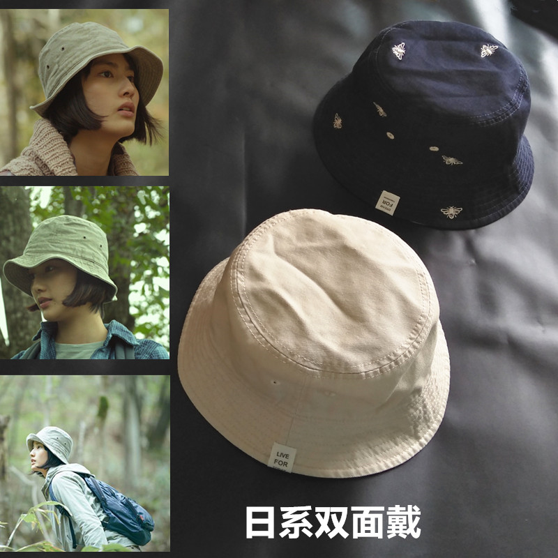 渔夫帽女夏韩版百搭日系文艺双面戴刺绣短发盆帽男遮阳帽防晒出游在类目 服饰配件/皮带/帽子/围巾, 帽子中 - 来自Buy2taobao.com提供专业的淘宝代购服务