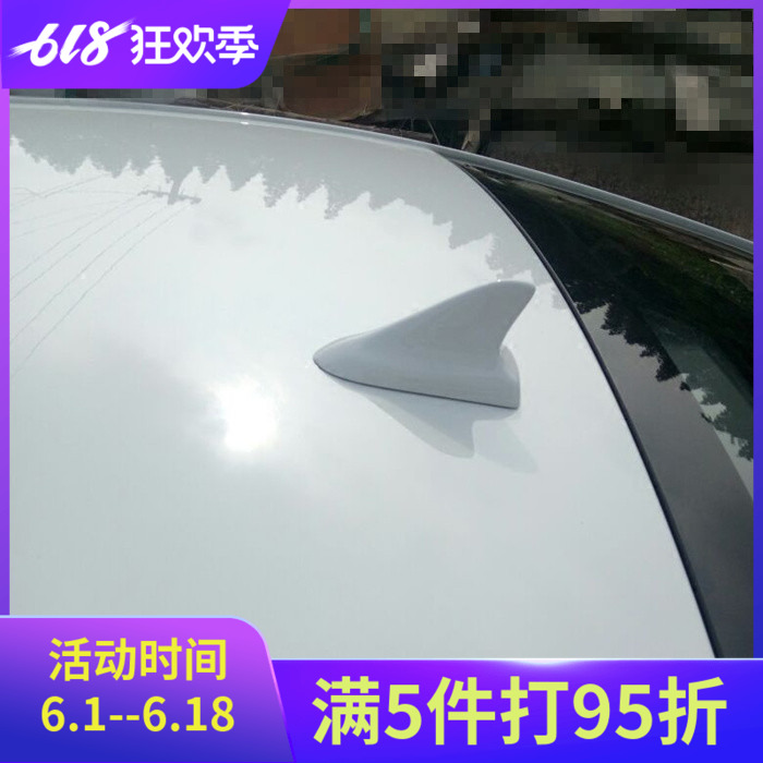 kIa K3 Dedicated Shark fin antenna K3 Modified shark fin 12-18 paragraph K3 decorate Shark fin Punch holesin the Car/Articles/Fitting/Refit , Auto Parts and Accessories , Car Antenna category - from Buy2taobao.com to provide professional Taobao agent buy service