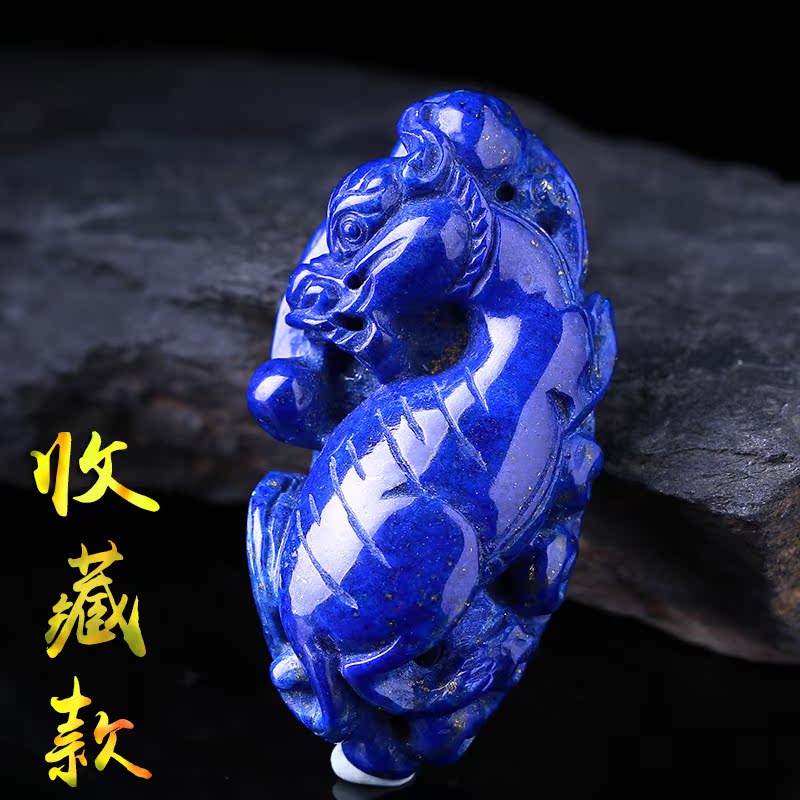 收藏款天然阿富汗青金石神兽 帝王青 精雕细琢 手把件吊坠QJ0931|ruв категории Украшения,ювелирные изделия, кулон/кулон - от Buy2taobao.com для оказания профессиональной услуги покупки агента Taobao