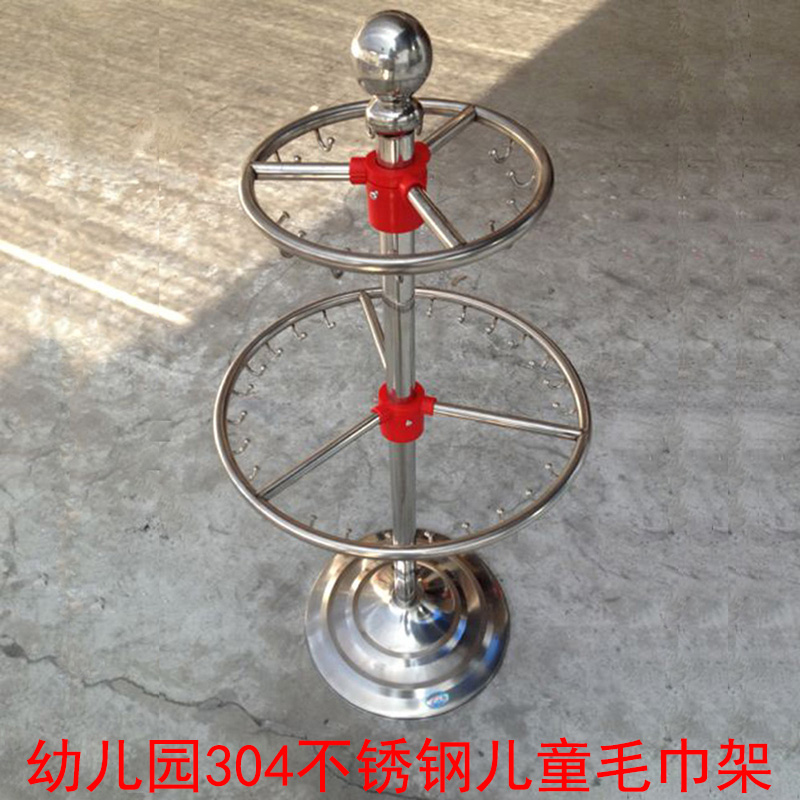 兒童毛巾架幼兒園專用 方圓形手帕尿布儲物挂鈎 幼教用品廠家直供在類目 尿片/洗護/餵哺/推車牀, 兒童房/桌椅/傢俱, 兒童儲物架/收納架中 - 來自Buy2taobao.com提供專業的淘寶代購服務
