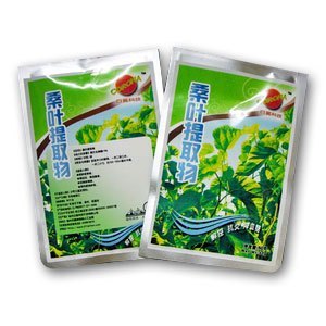 桑叶提取物(1-脱氧野尻霉素 10%)在类目 传统滋补营养品, 药食同源食品, 其他药食同源食品中 - 来自Buy2taobao.com提供专业的淘宝代购服务