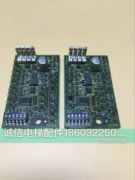 原装进口OTIS电梯配件通讯板RS5 OTIS(C)1999 GEA23550C在类目 电子/电工, 其它中 - 来自Buy2taobao.com提供专业的淘宝代购服务