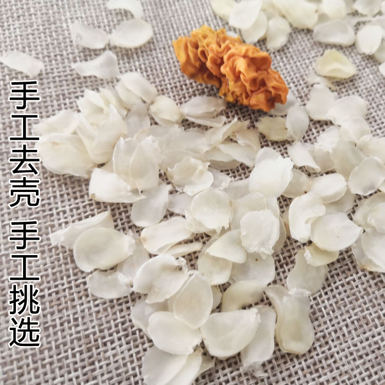 雲南野生精品單莢皂角米100克正品雪蓮子梁河野生單夾皂角米包郵在類目 傳統滋補營養品, 其他傳統滋補品, 皁角米中 - 來自Buy2taobao.com提供專業的淘寶代購服務