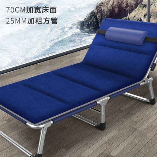 办公室睡椅躺椅小型小床午睡椅子折叠单人床家用便携午休经济浙江在类目 住宅家具, 户外/庭院家具, 户外床, 折叠床中 - 来自Buy2taobao.com提供专业的淘宝代购服务