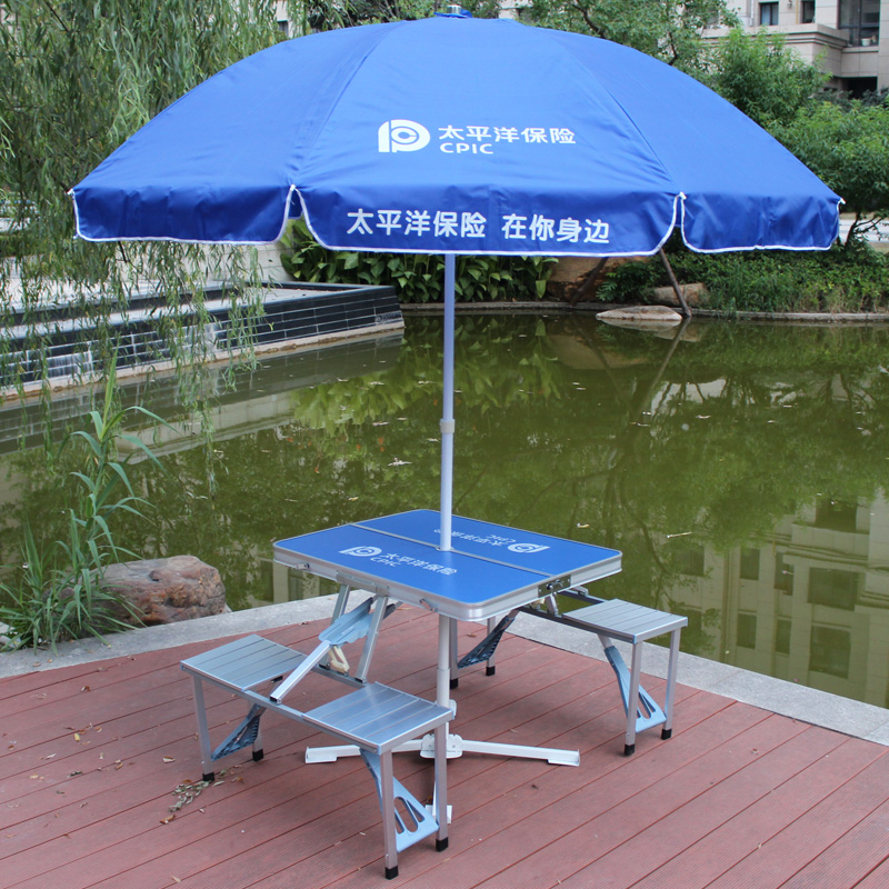Pacific Insurance Exhibition Exhibition Industry outdoors advertisement Promotional Desk portable Folding chairs vehicle Tables and chairsin the Outdoor/Mountaineer/Camping/Travel Goods , Outdoor Furniture , Outdoor Chair Set category - from Buy2taobao.com to provide professional Taobao agent buy service