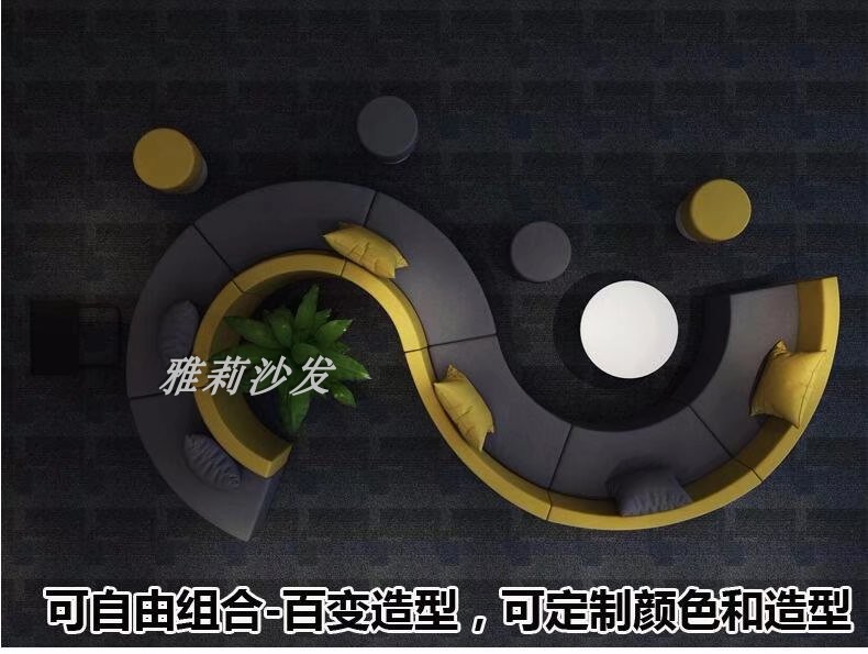 圆形沙发图书馆沙发工作室沙发酒店大厅沙发医院银行座谈区沙发|msdalam kategori Perniagaan/perabot pejabat, perabot hotel, sofa hotel - dari Buy2taobao.com untuk memberikan perkhidmatan ejen Taobao profesional membeli