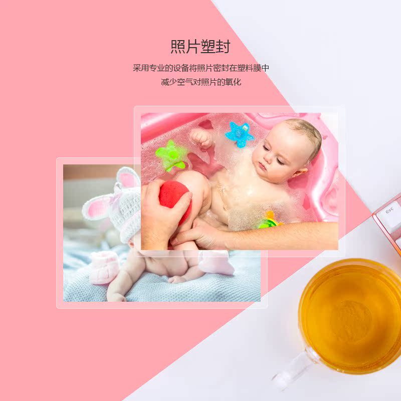 2019洗照片塑封6寸5寸7寸 20张手机刷照片冲印打印照片冲洗相片晒|msdalam kategori adat peribadi/Design Services/DIY, cetakan foto - dari Buy2taobao.com untuk memberikan perkhidmatan ejen Taobao profesional membeli