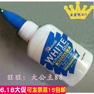 丝网花工具丝袜花纸花DIY工具白胶 手工花粘金银粉|ruв категории доставка цветов/цветок моделирования/растения садоводства, Diy моделирования цветы материалов, производства инструментов (новая), клей - от Buy2taobao.com для оказания профессиональной услуги покупки агента Taobao