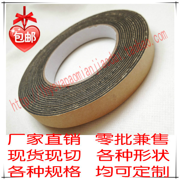 customized Strong sticky EVA black Foam Sided tape black and white Single-sided Shockproof Wear Foam Rubber pad Rubber stripin the Electronic Dictionary/Electronic paper book/Stationery , Adhesive Supplies , Tape/Tape/Strips category - from Buy2taobao.com to provide professional Taobao agent buy service
