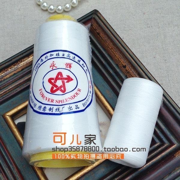 蝴蝶结材料 6/60克 QQ线尼龙线一拉即断 手工diy发夹发饰材料|ruв категории домашний ткань, швейная diy материалов, инструментов и готовой продукции, швейная diy аксессуары/аксессуары/аксессуары, лента/лента/ткань - от Buy2taobao.com для оказания профессиональной услуги покупки агента Taobao