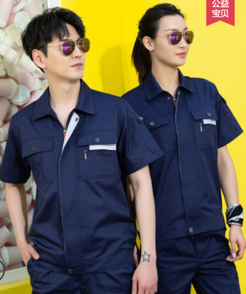夏季长半短袖工作服套装男士薄款工装劳保服上衣工厂车间工地服装|ruв категории Мужская одежда, костюм, оснастки форму - от Buy2taobao.com для оказания профессиональной услуги покупки агента Taobao
