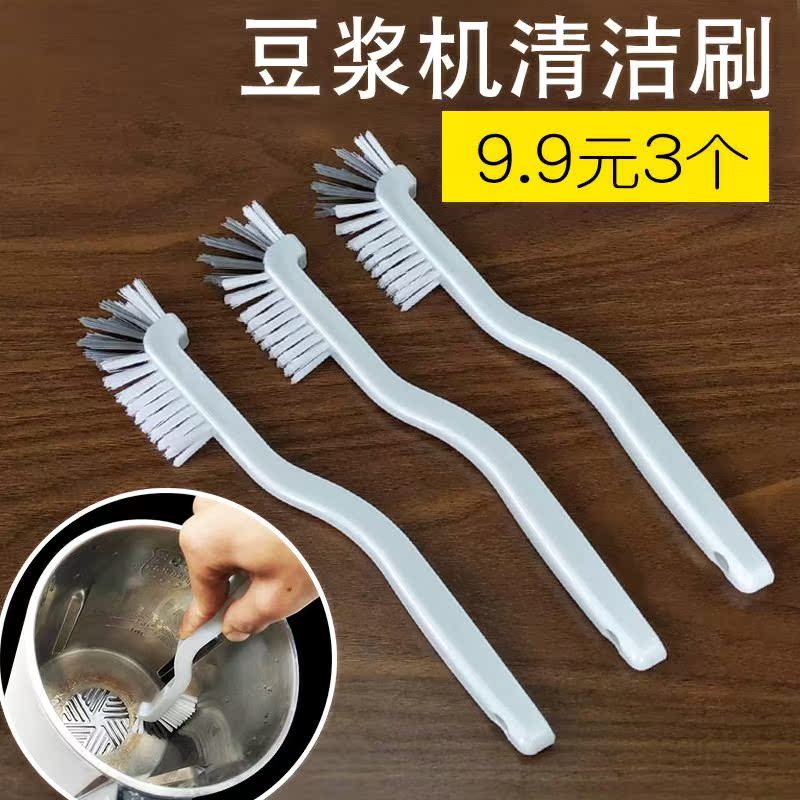 清洗豆浆机清洁刷子神器长柄清理水果机榨汁机破壁机杯刷水瓶刷|msdalam kategori keluarga/Alat Pembersihan peribadi, Peralatan pembersihan penjagaan diri, Gunting kuku/Gunting kuku, lain - dari Buy2taobao.com untuk memberikan perkhidmatan ejen Taobao profesional membeli