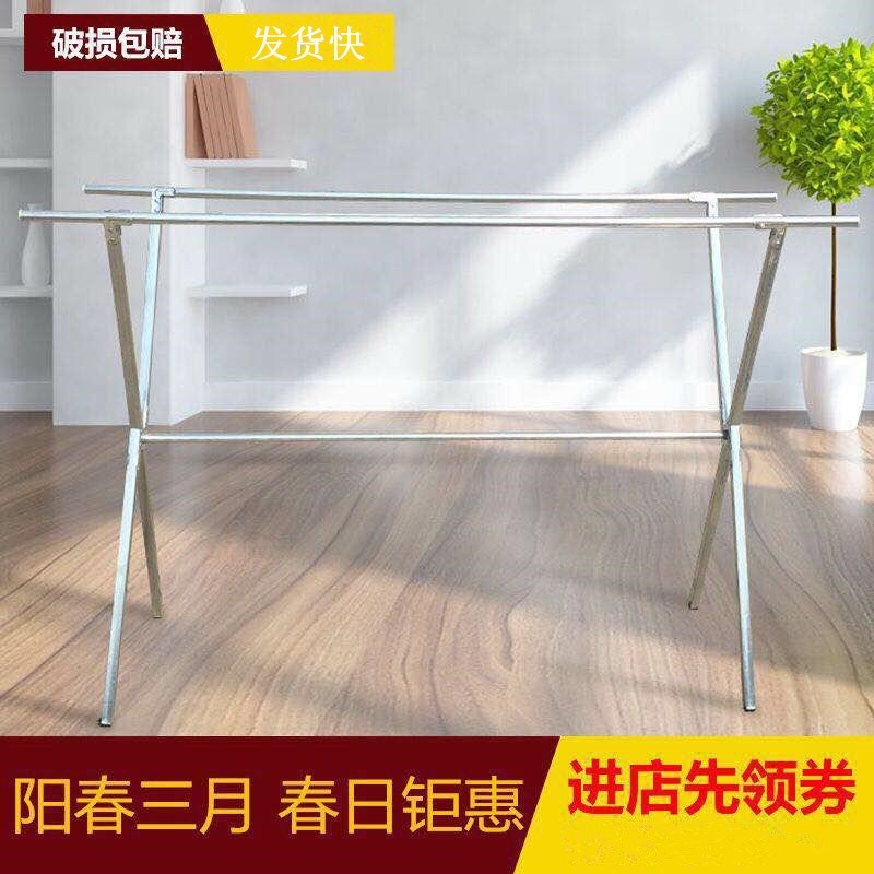两用床单杆子衣服挂被套拆叠式凉衣架单干单杆挂衣架衣服架晾衣杆在类目 收纳整理, 衣物洗/晒/护理用具, 衣架中 - 来自Buy2taobao.com提供专业的淘宝代购服务