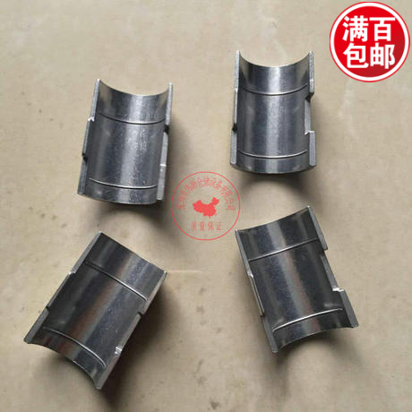 货架镀铬货架配件夹片金属夹片塑料夹片卡扣竹节管25.4MM配套夹片在类目 商业/办公家具, 货架/展柜, 仓储货架中 - 来自Buy2taobao.com提供专业的淘宝代购服务
