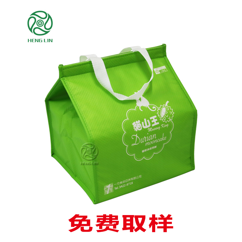 major customized Cooler bag Insulation package Cold storage Storage bags sample style Figure Large cargo Sample feein the Tableware , Fresh container/Fresh Containers , Cooler bag category - from Buy2taobao.com to provide professional Taobao agent buy service