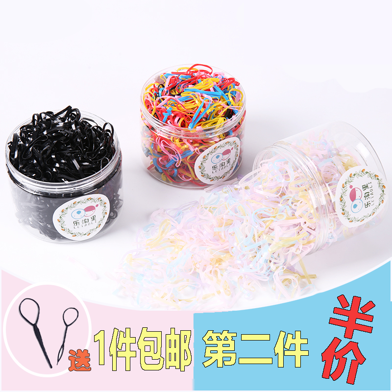 儿童发饰一次性小皮筋女黑色不伤发强拉不断成人橡皮筋发圈头饰在类目 童装/婴儿装/亲子装, 儿童配饰, 发饰中 - 来自Buy2taobao.com提供专业的淘宝代购服务