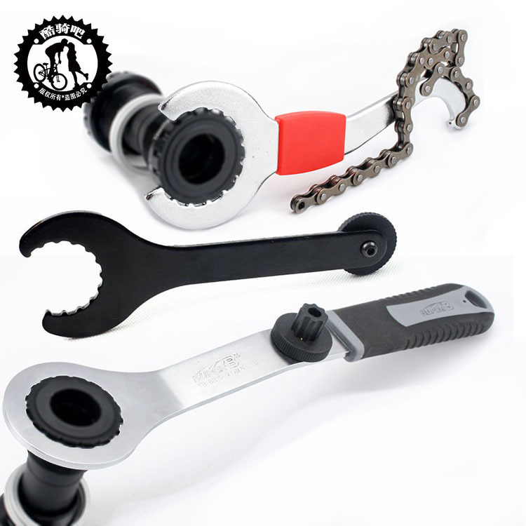 BB一体牙盘安装拆卸工具 中轴工具 拆卸飞轮工具 卡飞固定扳手|msdalam kategori Bike/Berbasikal Equipment/Parts, alat membaiki basikal, Lebih pembaikan alat - dari Buy2taobao.com untuk memberikan perkhidmatan ejen Taobao profesional membeli