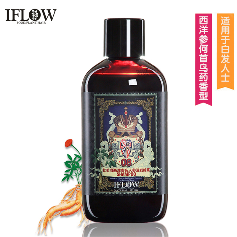 Ai Fuluo 8 Royal natural moist Black shampoo quality goodsin the Hair Care/Wig , Shampoo Conditioner (New) , Shampoo category - from Buy2taobao.com to provide professional Taobao agent buy service