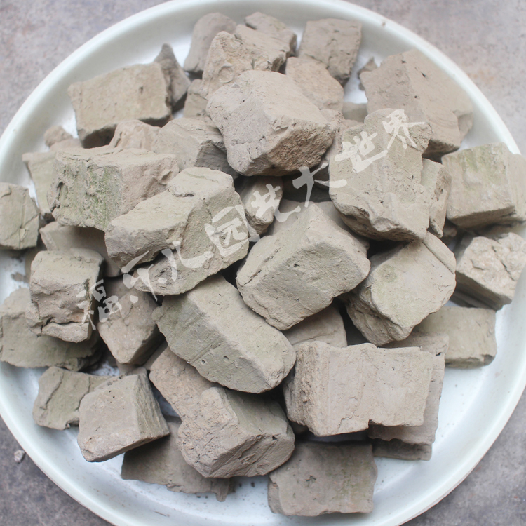优质方块塘泥 种花种菜花卉植物培养土营养土 水生植物专用泥在类目 鲜花速递/花卉仿真/绿植园艺, 园艺用品, 家庭园艺肥料/营养土/营养液中 - 来自Buy2taobao.com提供专业的淘宝代购服务