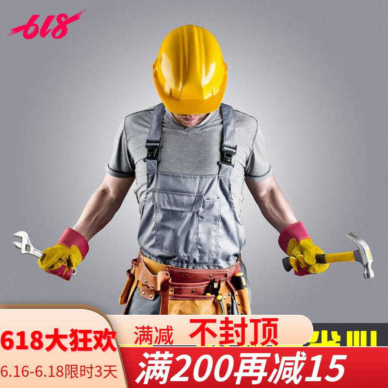 木目 洞洞板系列 上门打孔安装服务费|msdalam kategori perabot kediaman, rak, rak/rak - dari Buy2taobao.com untuk memberikan perkhidmatan ejen Taobao profesional membeli