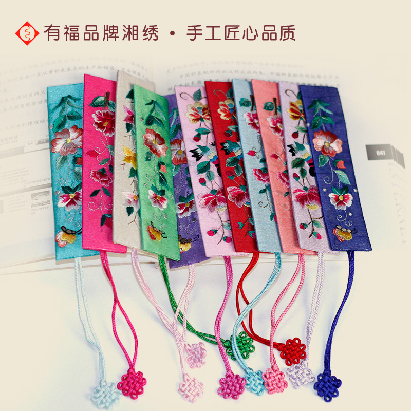 Embroidery bookmark Pure handwork Embroidery Chinese style Decorative painting Nation characteristic Arts and Crafts specialty Embroideryin the Home Fabric , Embroidery Kit , Embroidery category - from Buy2taobao.com to provide professional Taobao agent buy service