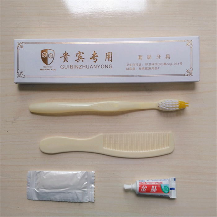 hotel Four Teeth Wash and rinse disposable Soap toothbrush toothpaste comb shampoo Shower Gel Hotel suppliesin the Care cleaners/Sanitary napkins/Paper/Aromatherapy , Shampoo bath/Personal cleanliness , Oral Care , Toothbrush/Oral hygiene tool category - from Buy2taobao.com to provide professional Taobao agent buy service