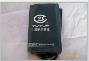 新款原装正品鱼跃牌水银血压计袖带 台式血压计臂带 血压计配件在类目 个人护理/保健/按摩器材, 各类配件, 家用保健器材配件, 其它家用保健器材配件中 - 来自Buy2taobao.com提供专业的淘宝代购服务