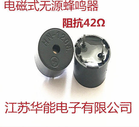 KC1206阻抗140欧 12V无源蜂鸣器 尺寸12*9.5mm 频率4KHZ 华能电子在类目 3C数码配件, 电子元器件市场, 电声器材, 蜂鸣器/发声器/警报器中 - 来自Buy2taobao.com提供专业的淘宝代购服务