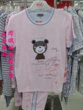 <em>美标睡衣</em>专柜正品商品列表_淘宝网<em>女装</em>_淘宝