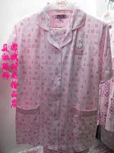 <em>美标睡衣</em>专柜正品商品列表_淘宝网<em>女装</em>_淘宝