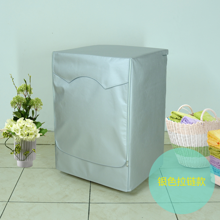Panasonic XQG60 XQG90 XQG52 XQG80-E8155 XQG100 waterproof Sunscreen Washing machine coverin the Home Fabric , Dust protection cover , Washing machine cover category - from Buy2taobao.com to provide professional Taobao agent buy service