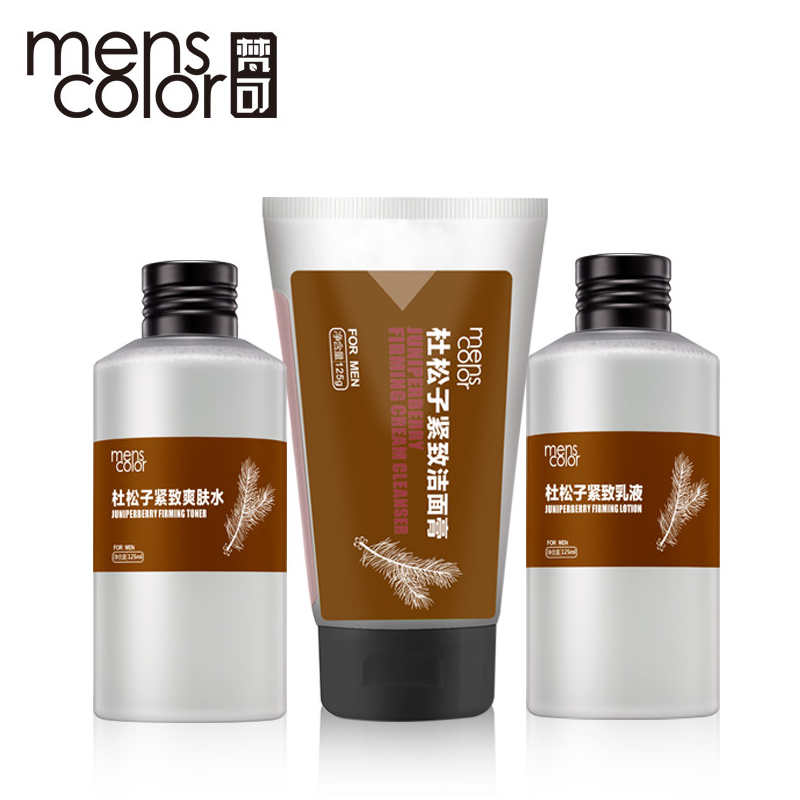 man Juniper Skincare Set face nursing Firming Moisture replenishment Radiationin the Skin Care/Body/Essential oils , Men Care (New) , Men Care Set category - from Buy2taobao.com to provide professional Taobao agent buy service
