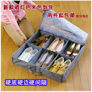 木晖加厚竹炭6格 4格视窗鞋靴整理箱透明鞋盒 鞋子收纳袋防尘鞋柜|msdalam kategori penyatuan simpanan, Rumah Storage Appliances, kotak simpanan, kotak kasut - dari Buy2taobao.com untuk memberikan perkhidmatan ejen Taobao profesional membeli