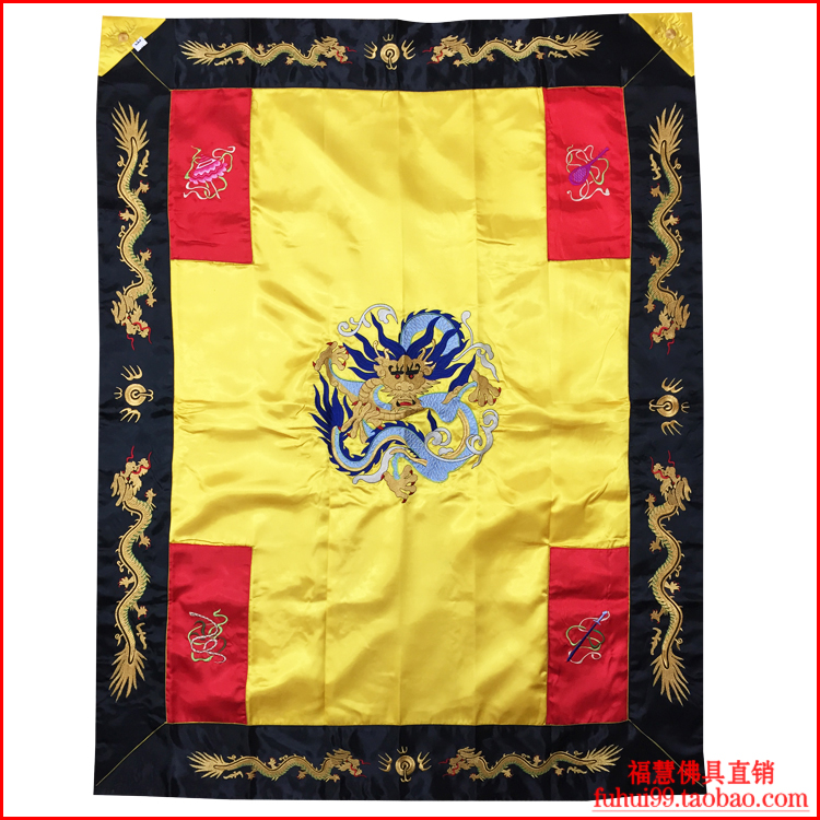 Fortuna Buddha Buddhist supplies Artifact Haiqing Sengfu Sengyi Temple Embroidery Flowers with Bedding Kowloonin the Arts and crafts , Religious Crafts , Buddhist arts and crafts category - from Buy2taobao.com to provide professional Taobao agent buy service