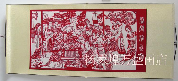 Weifang arts and crafts high-grade Mounting paper-cut Blue Guiya Set Twelve Beauties go abroad giftin the Festive supplies/Gift , Hi word/Paper cut/Sticker category - from Buy2taobao.com to provide professional Taobao agent buy service