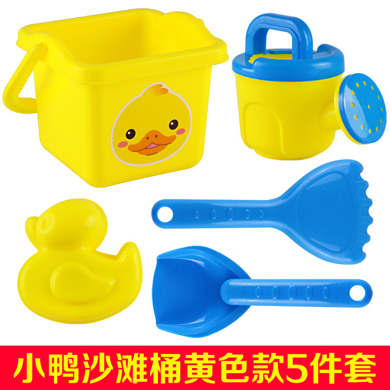建雄 儿童沙滩玩具 桶套装组合宝宝玩沙挖沙大号铲子戏水洗澡工具在类目 玩具/童车/益智/积木/模型, 游泳池/戏水玩具, 戏水/玩沙玩具中 - 来自Buy2taobao.com提供专业的淘宝代购服务