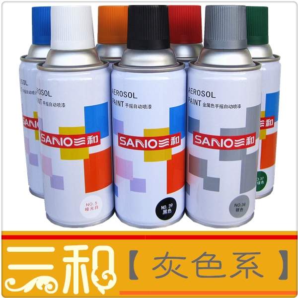 三和 超和自喷漆 浅灰色深灰色银色闪光银特级银深舰灰银灰色中灰|ruв категории основы строительных материалов, краска, краски, аксессуары, краска добавки - от Buy2taobao.com для оказания профессиональной услуги покупки агента Taobao
