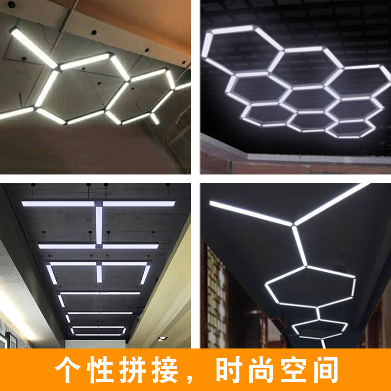 办公室吸顶灯LED长条灯拼接铝方通灯商场超市健身房吊灯具造型灯在类目 家装主材, 灯具灯饰, 吸顶灯中 - 来自Buy2taobao.com提供专业的淘宝代购服务