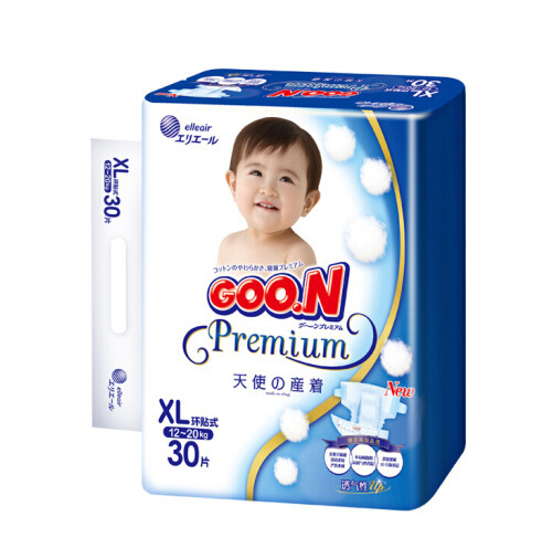 大王(GOO.N)大王天使紙尿褲加大碼尿不濕碼XL30片(12-20KG)在類目 尿片/洗護/餵哺/推車牀, 紙尿褲/拉拉褲/紙尿片中 - 來自Buy2taobao.com提供專業的淘寶代購服務