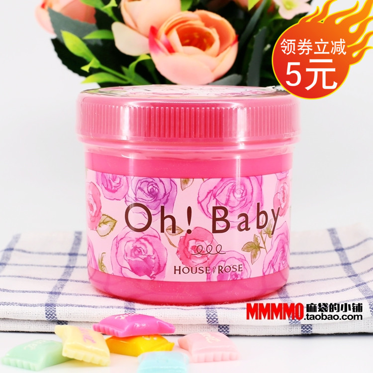 现货 日本House of Rose身体去角质磨砂膏OhBaby 限定玫瑰|ruв категории Средства для ухода за собой, уход за телом (новый), скраб для тела - от Buy2taobao.com для оказания профессиональной услуги покупки агента Taobao