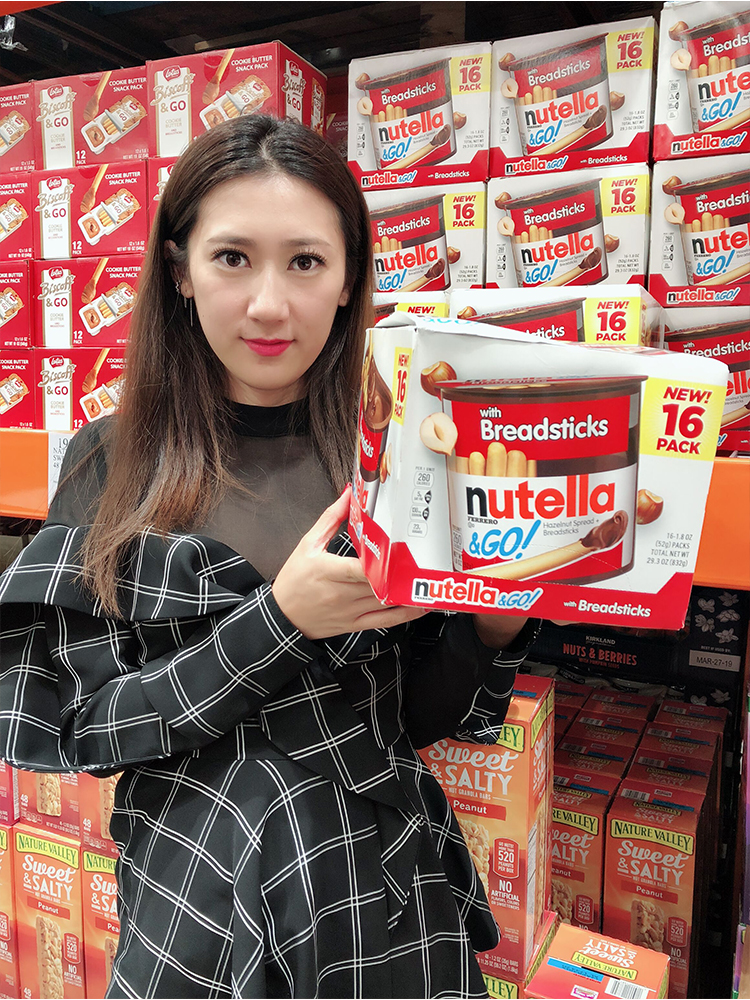 美国代购*nutella 费列罗能多益榛子巧克力酱手指饼干52g*16盒|msdalam kategori makanan ringan/Nuts/Specialty, biskut/muncul, Biskut (baru), keropok saltine - dari Buy2taobao.com untuk memberikan perkhidmatan ejen Taobao profesional membeli