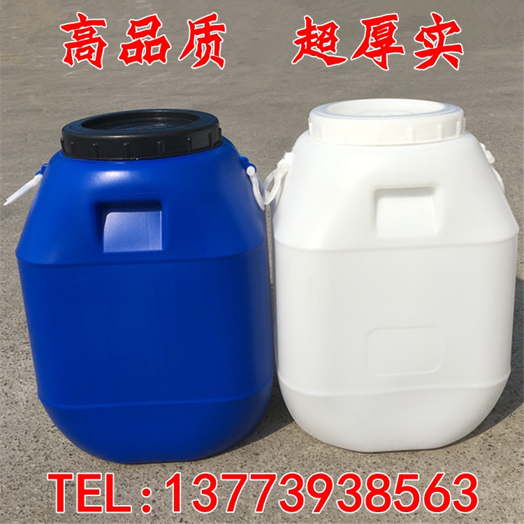 全新加厚50L塑料化工桶方桶带盖油桶50kg酵素桶液体桶食品酿酒桶|msdalam kategori keluarga/Alat Pembersihan peribadi, kerja-kerja rumah/Floor peralatan pembersihan, Bucket - dari Buy2taobao.com untuk memberikan perkhidmatan ejen Taobao profesional membeli