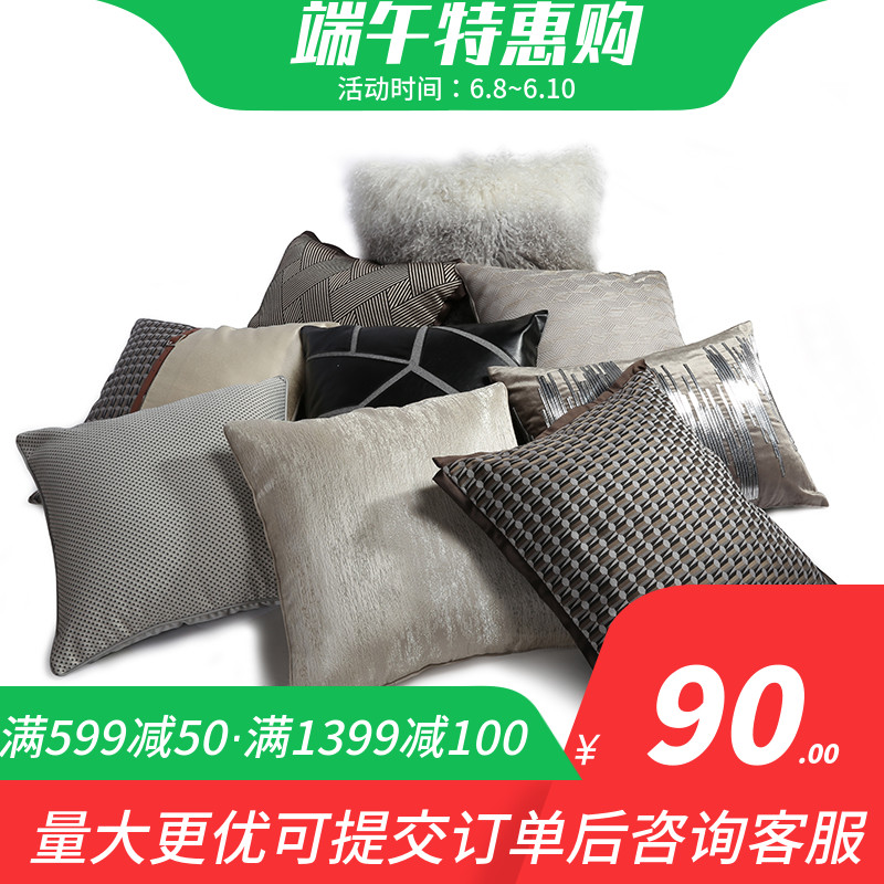 轻奢风黑白灰系列抱枕样板房间客厅卧室靠垫软装布艺搭配方枕定制|msdalam kategori rumah Fabrik, bantal/bantal - dari Buy2taobao.com untuk memberikan perkhidmatan ejen Taobao profesional membeli