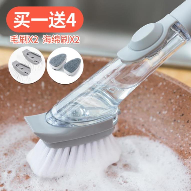夏季厨具洗锅刷海绵厨房洗洁液洗碗挂墙沥水家用洗刷简约小刷水洗在类目 家庭/个人清洁工具, 家务/地板清洁用具, 刷子, 厨房用刷中 - 来自Buy2taobao.com提供专业的淘宝代购服务