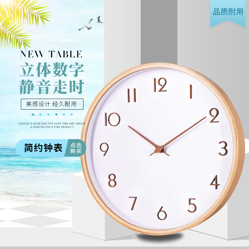 a living room clocks and watches Wall clock originality European style Mute Electronics personality fashion household Modern minimalist quartz bedroom Clockin the Home Daily , Bell , Wall clock category - from Buy2taobao.com to provide professional Taobao agent buy service
