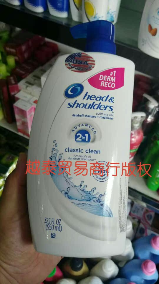 十年老店美国 海飞丝 洗发水丝质柔滑去屑痒洗头露膏男女士950ml在类目 洗护清洁剂/卫生巾/纸/香薰, 洗发沐浴/个人清洁, 头发清洁/护理/造型, 洗发水中 - 来自Buy2taobao.com提供专业的淘宝代购服务