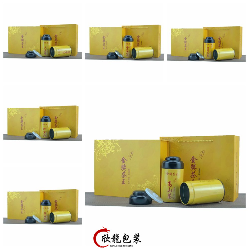 Gold Gift box Taiwan Alpine Alishan Wulong Dayu Lishan tea Gift box Packaging boxin the Tableware , Tea set , Tea caddy category - from Buy2taobao.com to provide professional Taobao agent buy service