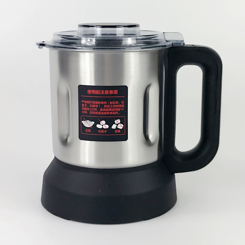 美的破壁料理机不锈钢研磨杯精磨杯冷打磨粉MJ-WBL1021S/22/1206A|ruв категории жизнь прибор, жизнь бытовой арматура, другие жизни бытовой арматура - от Buy2taobao.com для оказания профессиональной услуги покупки агента Taobao
