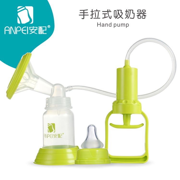 安配手拉式吸奶器抽拉式吸乳機強吸力大抽奶器負壓擠奶器無需電動在類目 孕婦裝/孕產婦用品/營養, 媽媽產前產後用品, 吸奶器中 - 來自Buy2taobao.com提供專業的淘寶代購服務